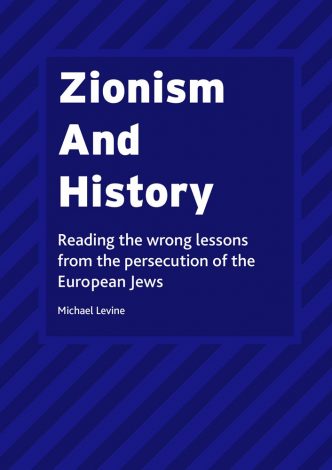 Zionism And History Poster