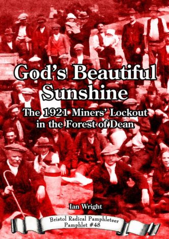 God’s Beautiful Sunshine Poster