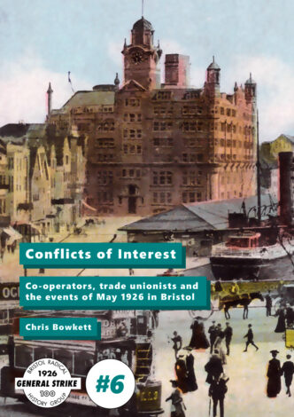 Conflicts of Interest Poster
